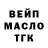 Экстази Punisher Nihad Memedof