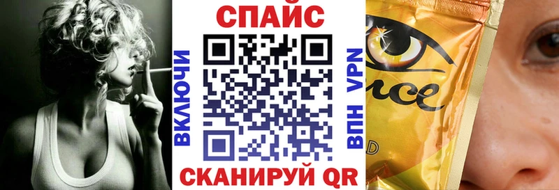 БУТИРАТ оксана Вольск