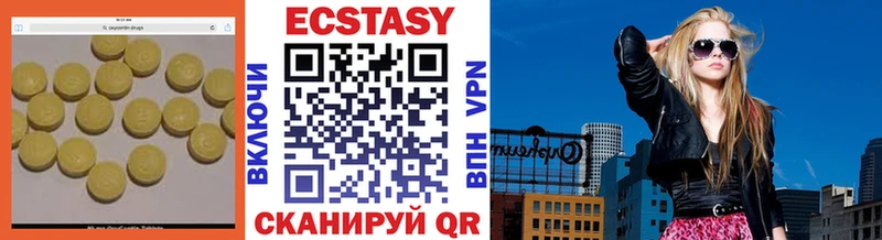 это Telegram  Вольск  Ecstasy 280 MDMA  MEGA ТОР 