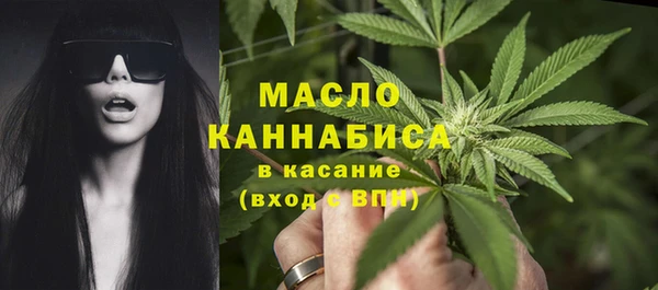 jwh Балабаново