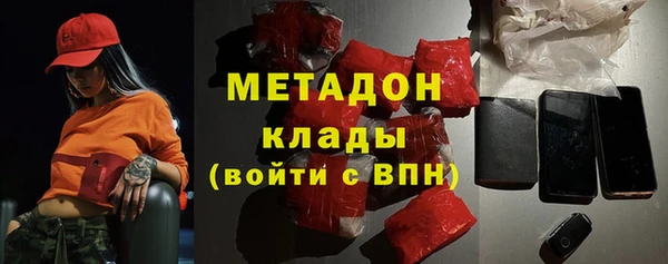 гидропоника Белоозёрский