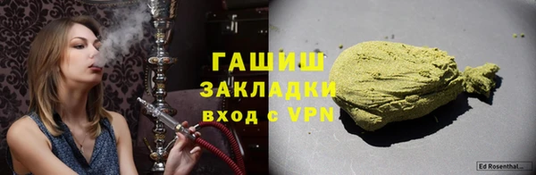jwh Балабаново