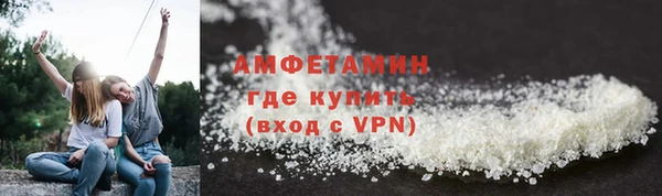 дмт Белокуриха