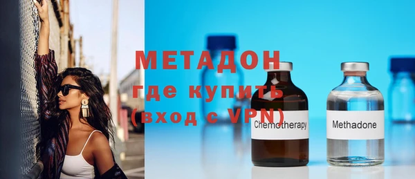Альфа ПВП Балахна