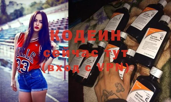 jwh Балабаново