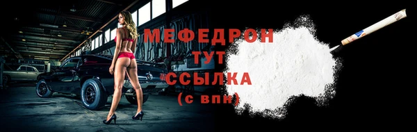 jwh Балабаново