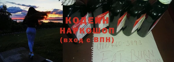 гидропоника Белоозёрский