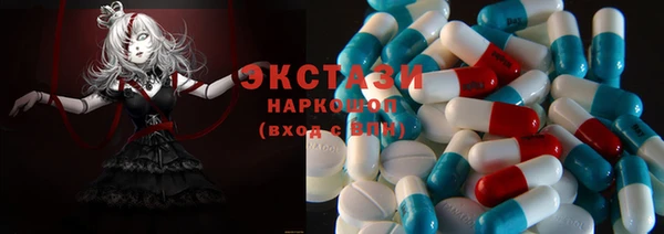 дмт Белокуриха