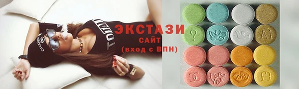 дмт Белокуриха