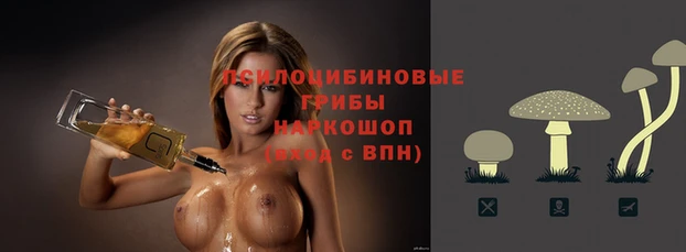 jwh Балабаново