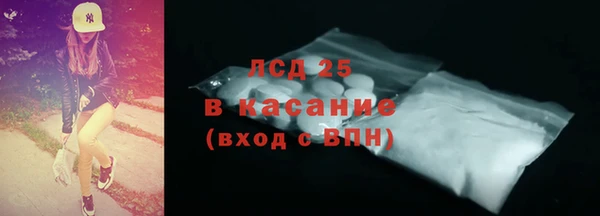 jwh Балабаново