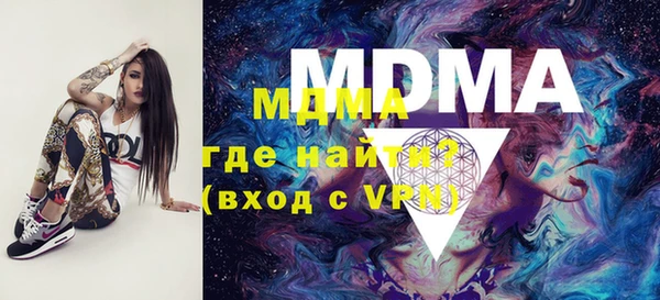 дмт Белокуриха