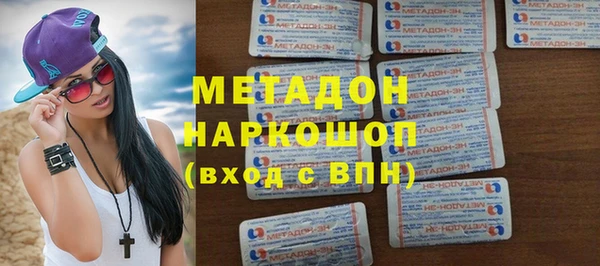 гидропоника Белоозёрский