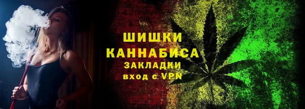 гидропоника Белоозёрский