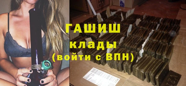jwh Балабаново