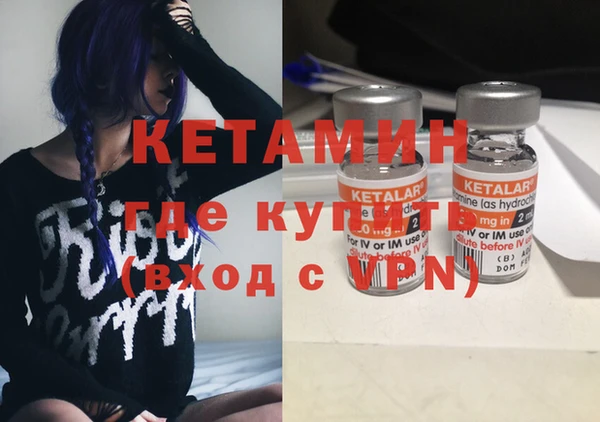 дмт Белокуриха