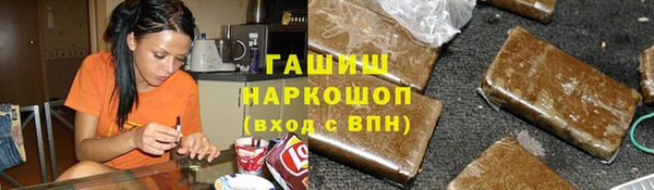 jwh Балабаново