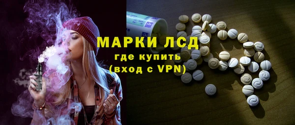 jwh Балабаново