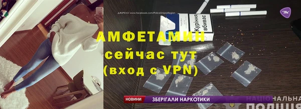 jwh Балабаново