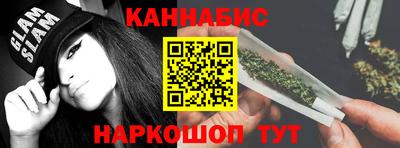 эйфоретик Балашиха