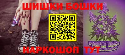 экстази Балахна