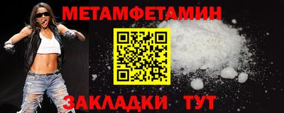 эйфоретик Балашиха