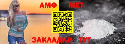mdma Можга