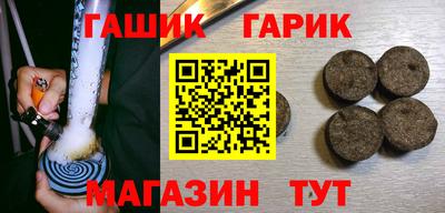 эйфоретик Балашиха