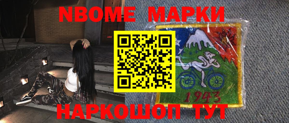 Лсд 25 экстази кислота  Вход с VPN  LSD-25 экстази  Вольск 